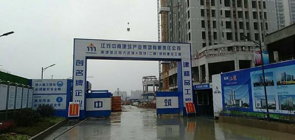 湘西州温江恒大项目成品玻璃钢化粪池安装现场